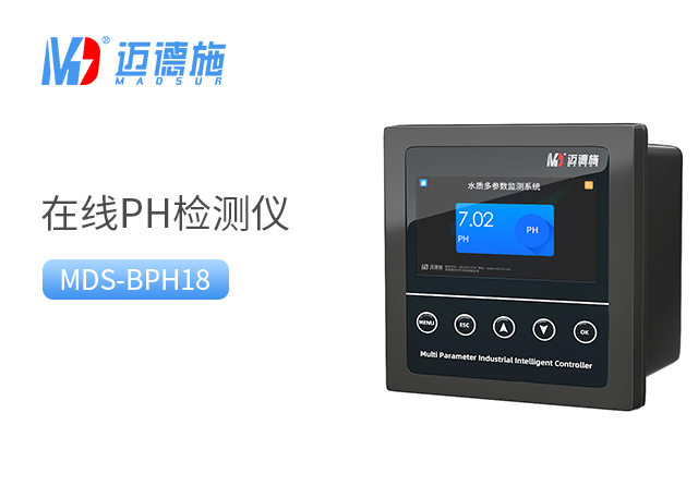 水質(zhì)檢測儀應用領域.jpg 水質(zhì)檢測儀應用領域.jpg